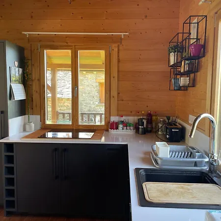 Apartment La Casa Del Plano Los Molinos (Huesca)